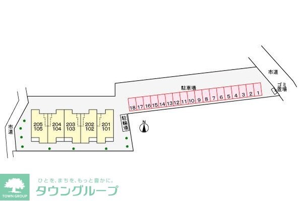 レクタ加須の物件内観写真
